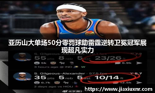 米兰·(milan)中国官方网站